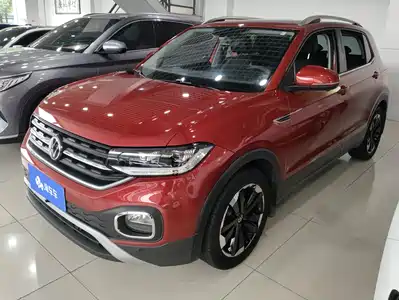 Volkswagen Tanying 2021