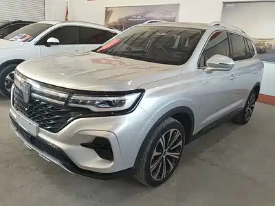 Roewe RX5 MAX 2021