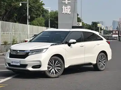 Honda Avancier 2023