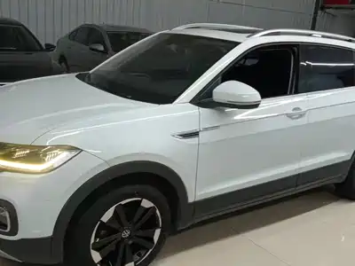 Volkswagen Tanying 2023