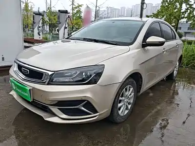 Geely Emgrand 2020