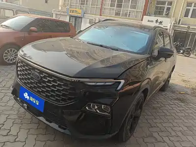 Ford Lingrui 2024