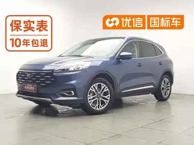 Ford Escape 2021