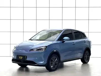 Nezha Auto V 2022