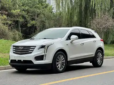 Cadillac XT5 2017