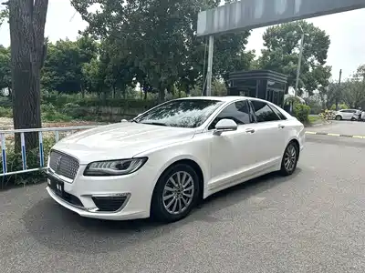Lincoln MKZ 2020