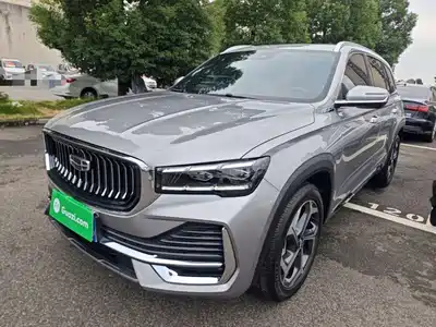 Geely Xingyue L 2023