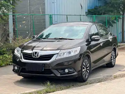Honda Lingpai 2015