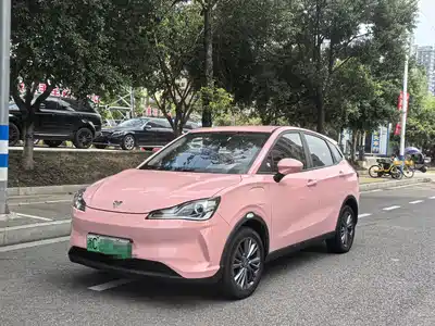 Nezha Auto V 2022