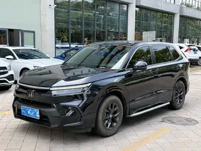 Honda Haoying 2024