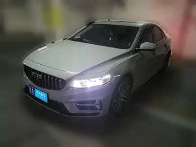 Geely Xing Rui 2023