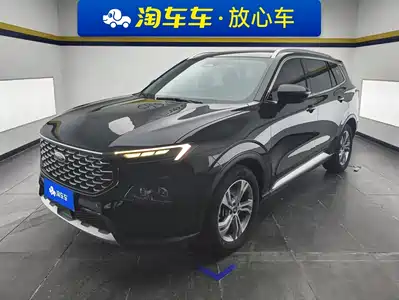 Ford Lingrui 2022