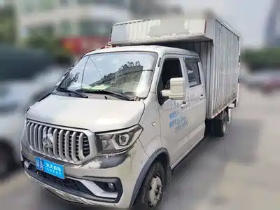 Changan Kaicheng Shenqi T30 2022