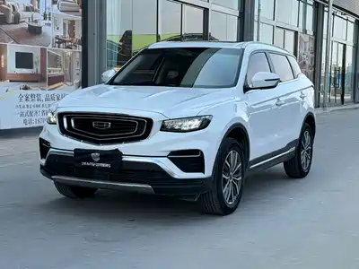 Geely Boyue 2019