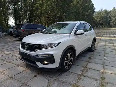 Honda XR-V 2017