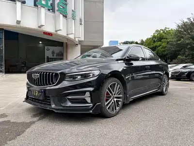 Geely Xing Rui 2023