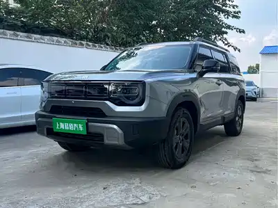 BAIC ORV BJ30 2026