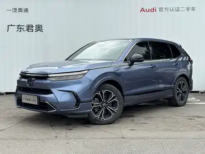 Honda Haoying 2023