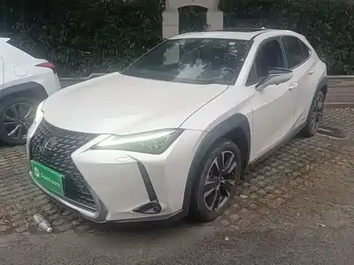 Lexus UX 2020
