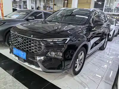Ford Lingrui 2024