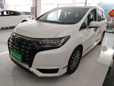 Honda Elysion 2023