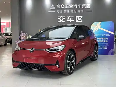 Volkswagen ID.3 2025