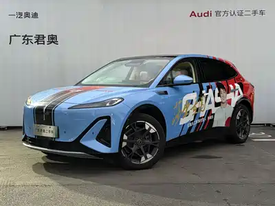 Hongqi Tiangong 06 2025