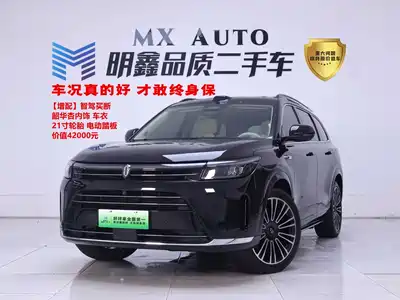 AITO Wenjie M7 2024