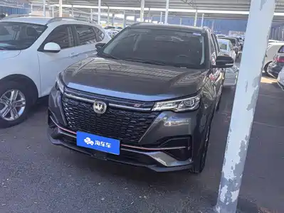 Changan CS55 PLUS 2022