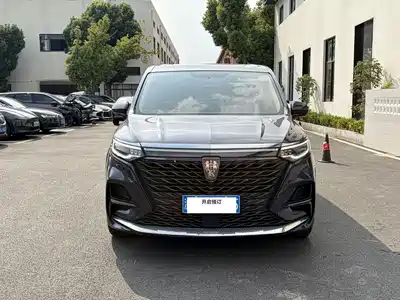 Roewe iMAX8 2023