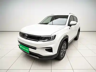 Changan CS35 PLUS 2019
