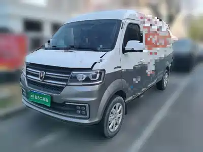 Jinbei New Hiace S 2021