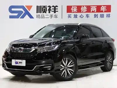 Honda Avancier 2022