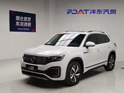Volkswagen Tayron GTE Plug-in Hybrid 2021