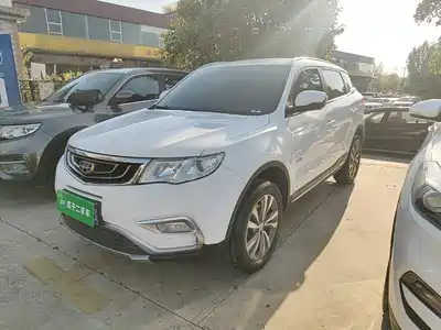 Geely Boyue 2017
