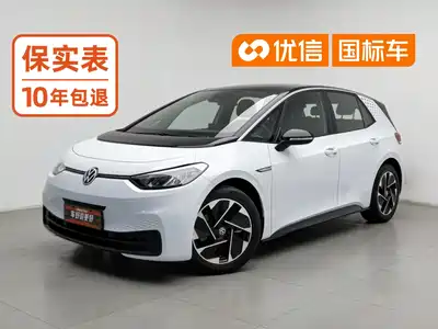 Volkswagen ID.3 2024