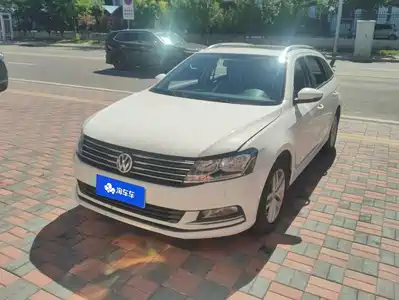 Volkswagen Lavida Tour 2017