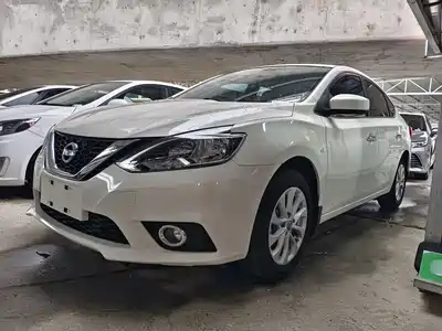 Nissan Sylphy 2023