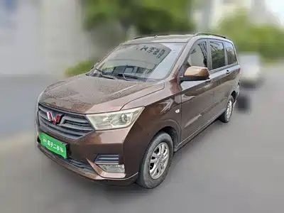Wuling Motors Hongguang 2020