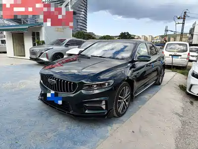Geely Xing Rui 2022