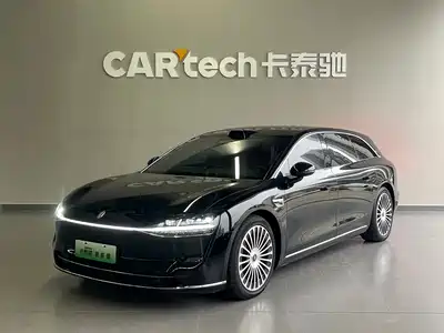 Xiangjie S9T 2025