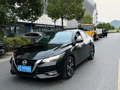 Nissan Sylphy 2023