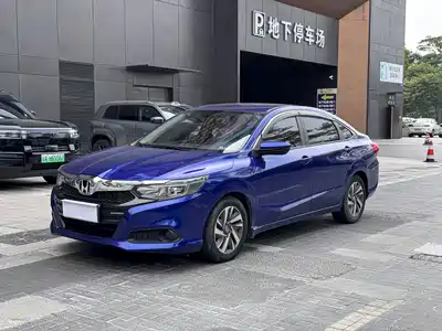 Honda Lingpai 2020