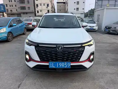Changan CS35 PLUS 2023