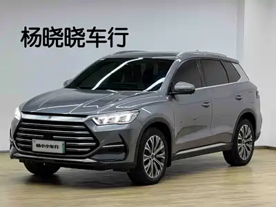 BYD Song Pro New Energy 2023