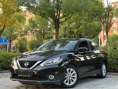 Nissan Sylphy 2021