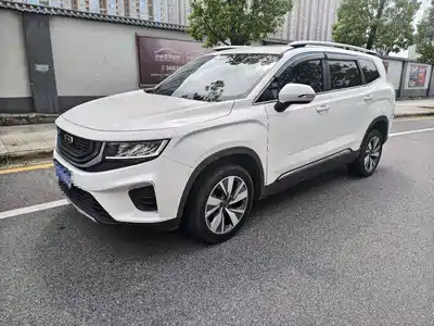 Geely Haoyue 2020