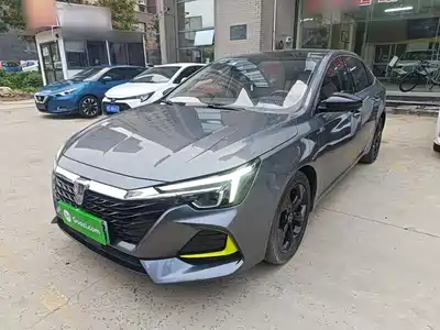 Roewe i6 MAX EV 2021