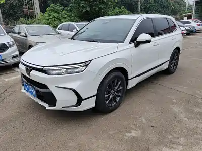 Honda Haoying 2023
