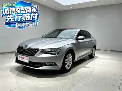 Škoda Superb 2017